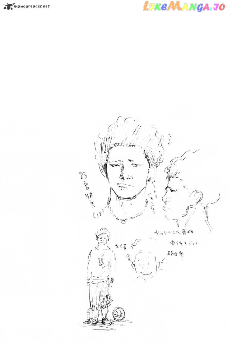 Real, Chapter 3 image 36
